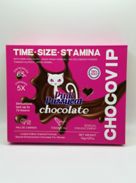 PINK PUSSYCAT CHOCOLATE FOR FEMALE 12/ DISPLAY