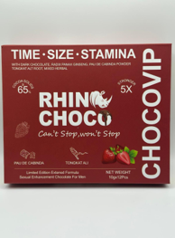 RHINO CHOCO BROWN 12/ DISPLAY